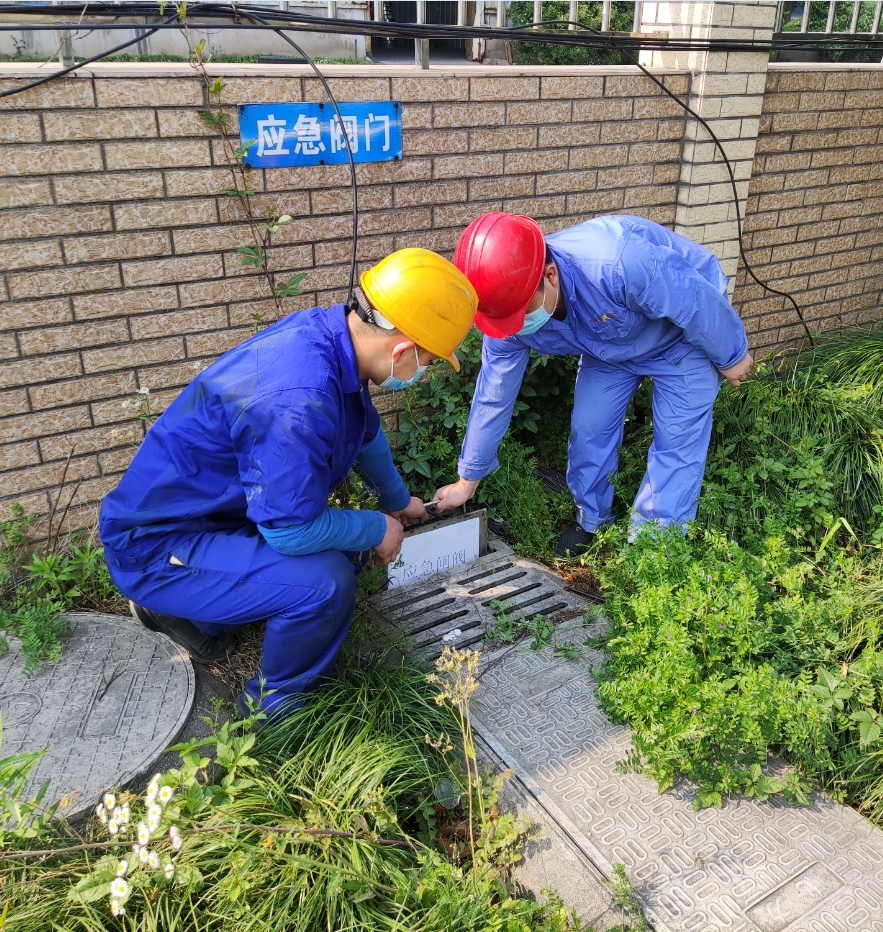 關(guān)閉廠外應急閥門.png